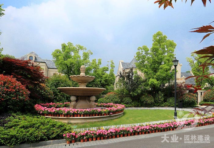 大业园林